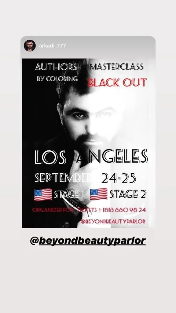 Best-Beauty-Events-Los-Angeles